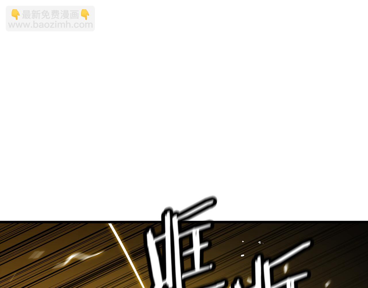 第132话  第一骑士(1/5)-第132话