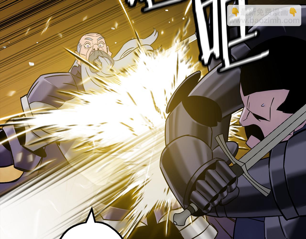 第132话  第一骑士(1/5)-第132话