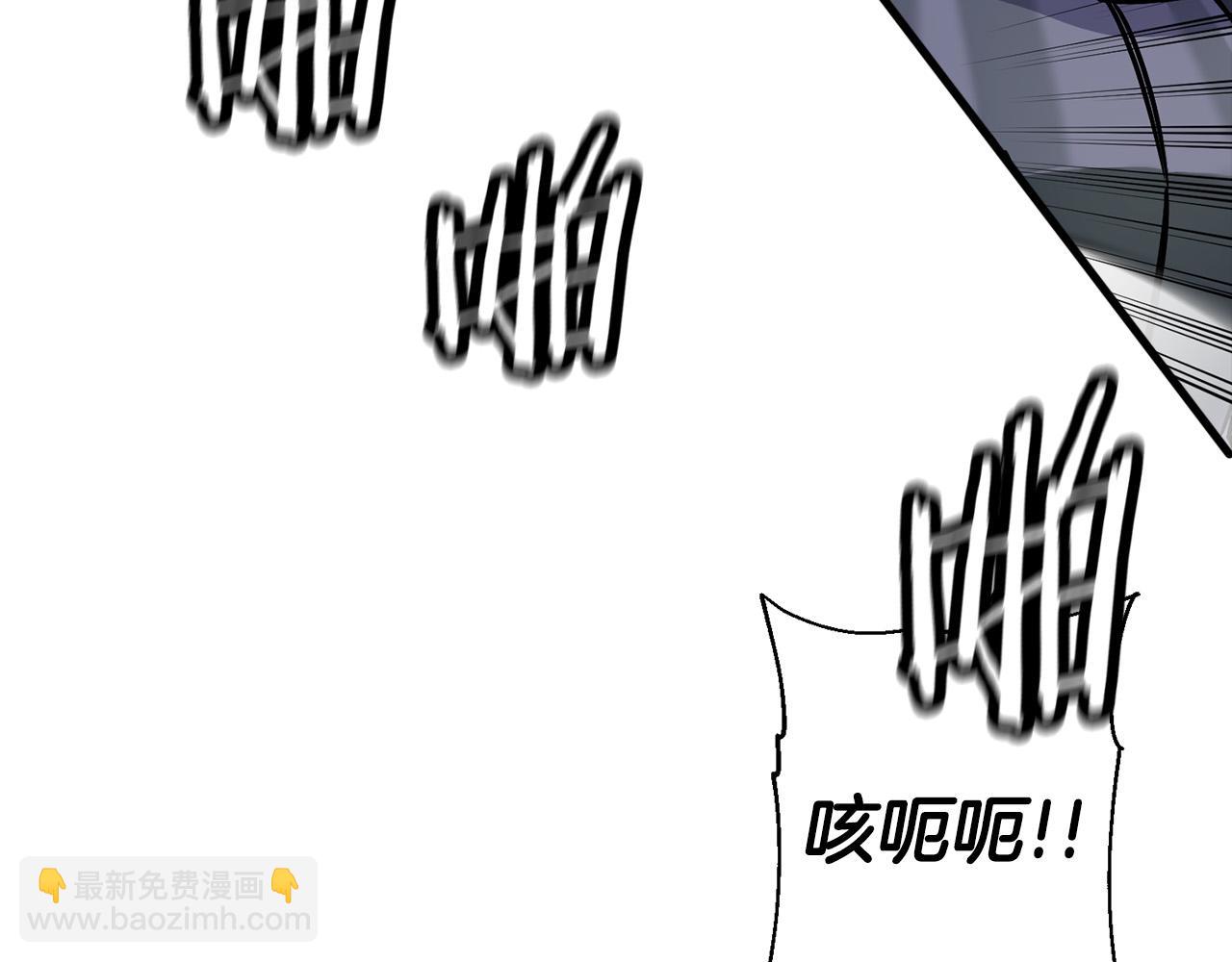 第132话  第一骑士(1/5)-第132话