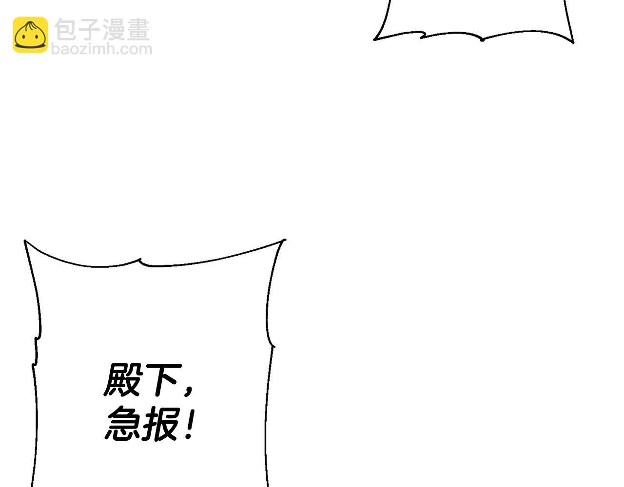 第132话  第一骑士(1/5)-第132话