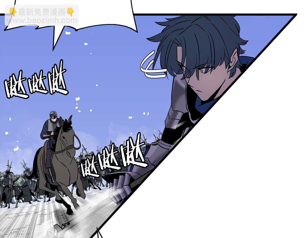 第132话  第一骑士(1/5)-第132话