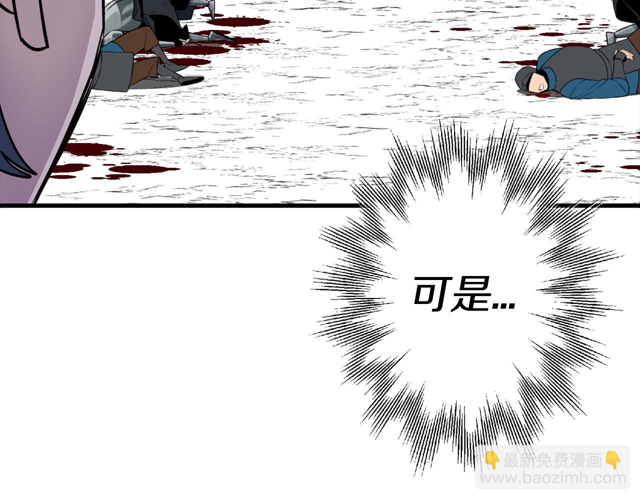 第132话  第一骑士(1/5)-第132话