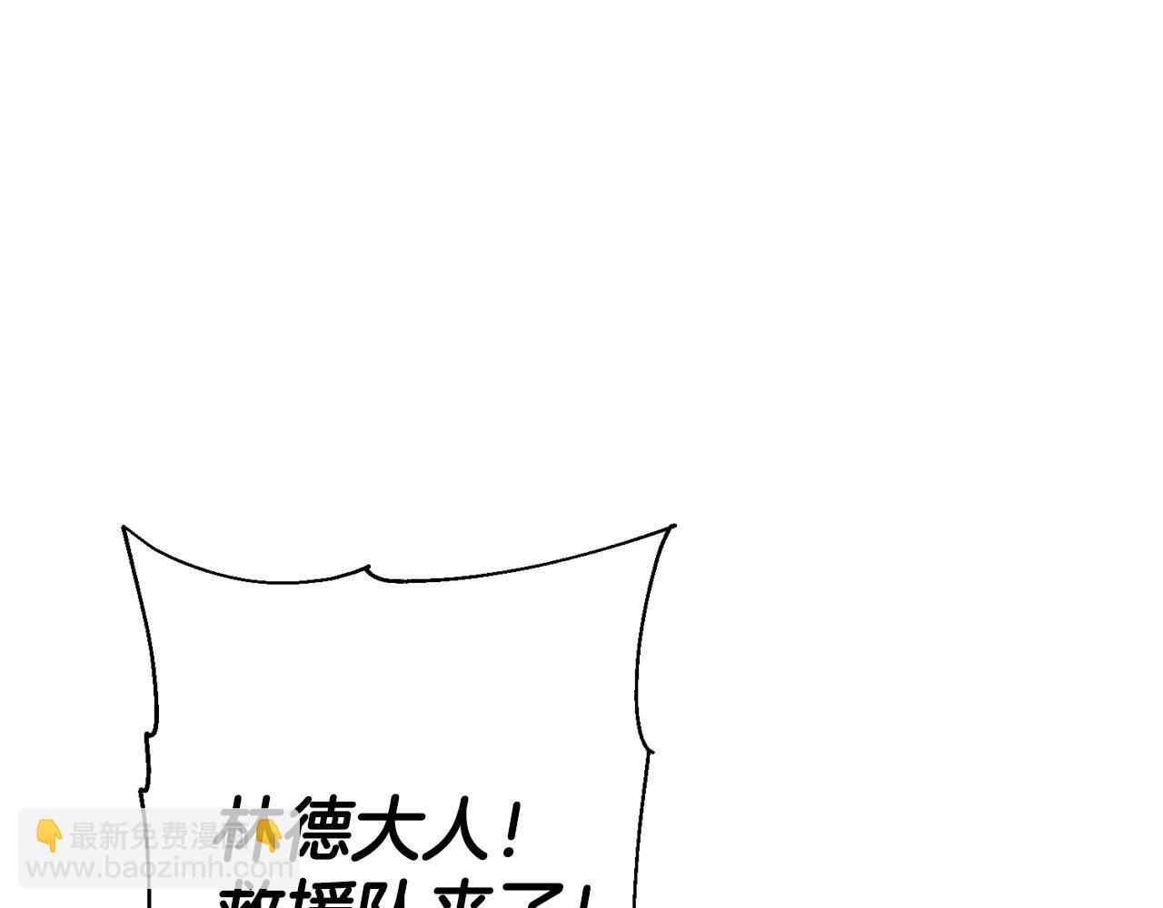 第134话  挥剑的意义(1/5)-第134话