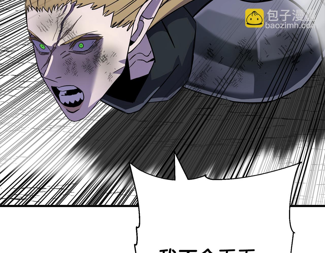 第134话  挥剑的意义(1/5)-第134话