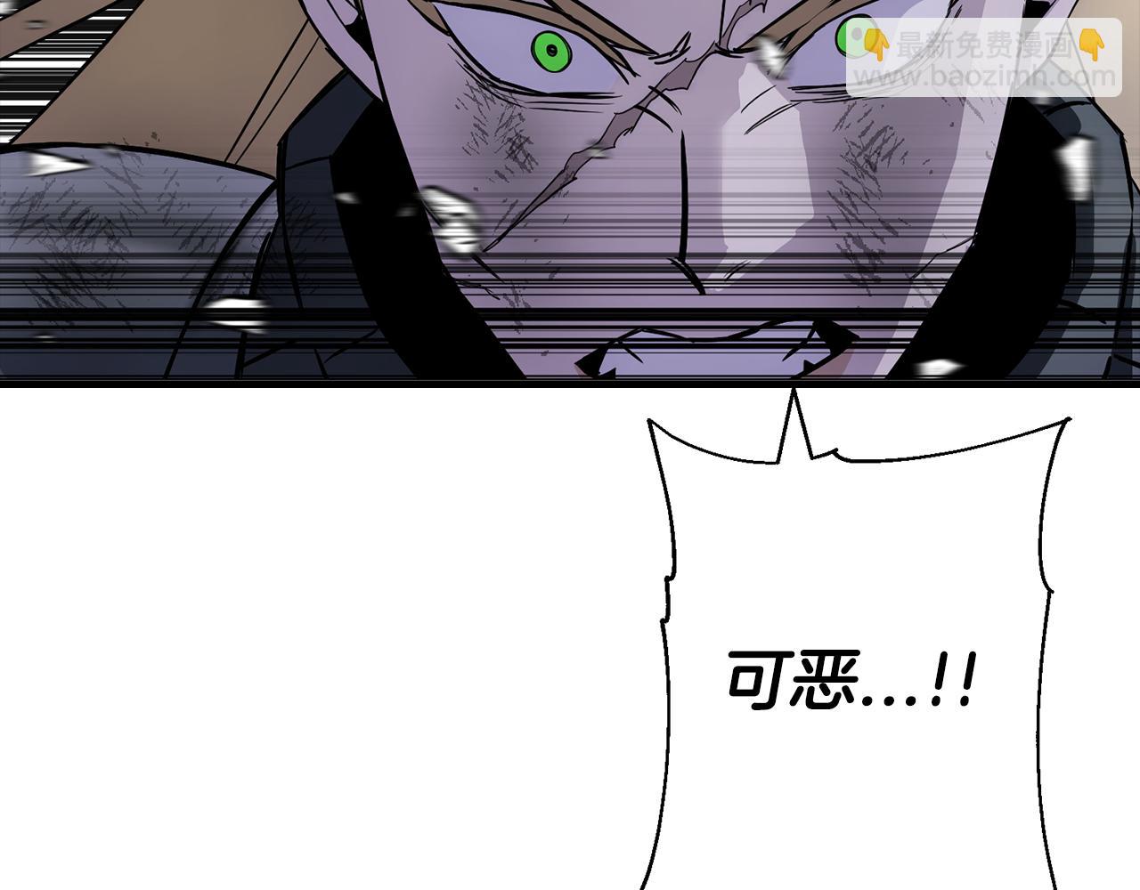 第134话  挥剑的意义(1/5)-第134话