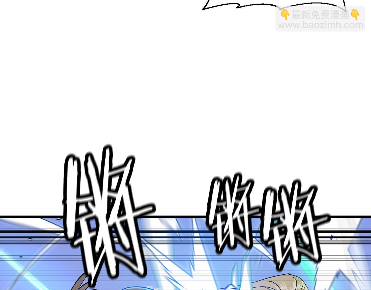 第134话  挥剑的意义(1/5)-第134话