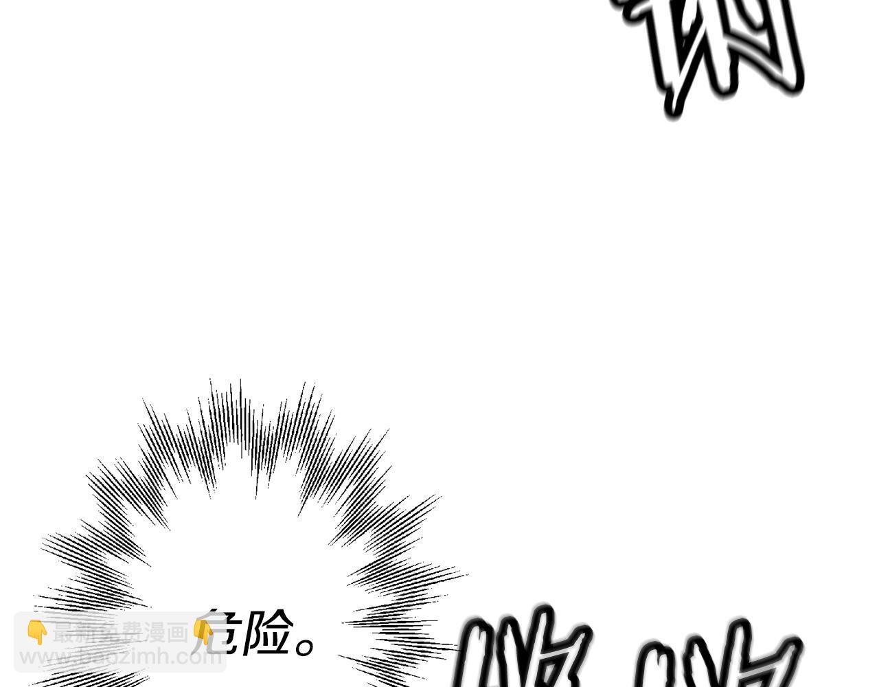 第134话  挥剑的意义(1/5)-第134话