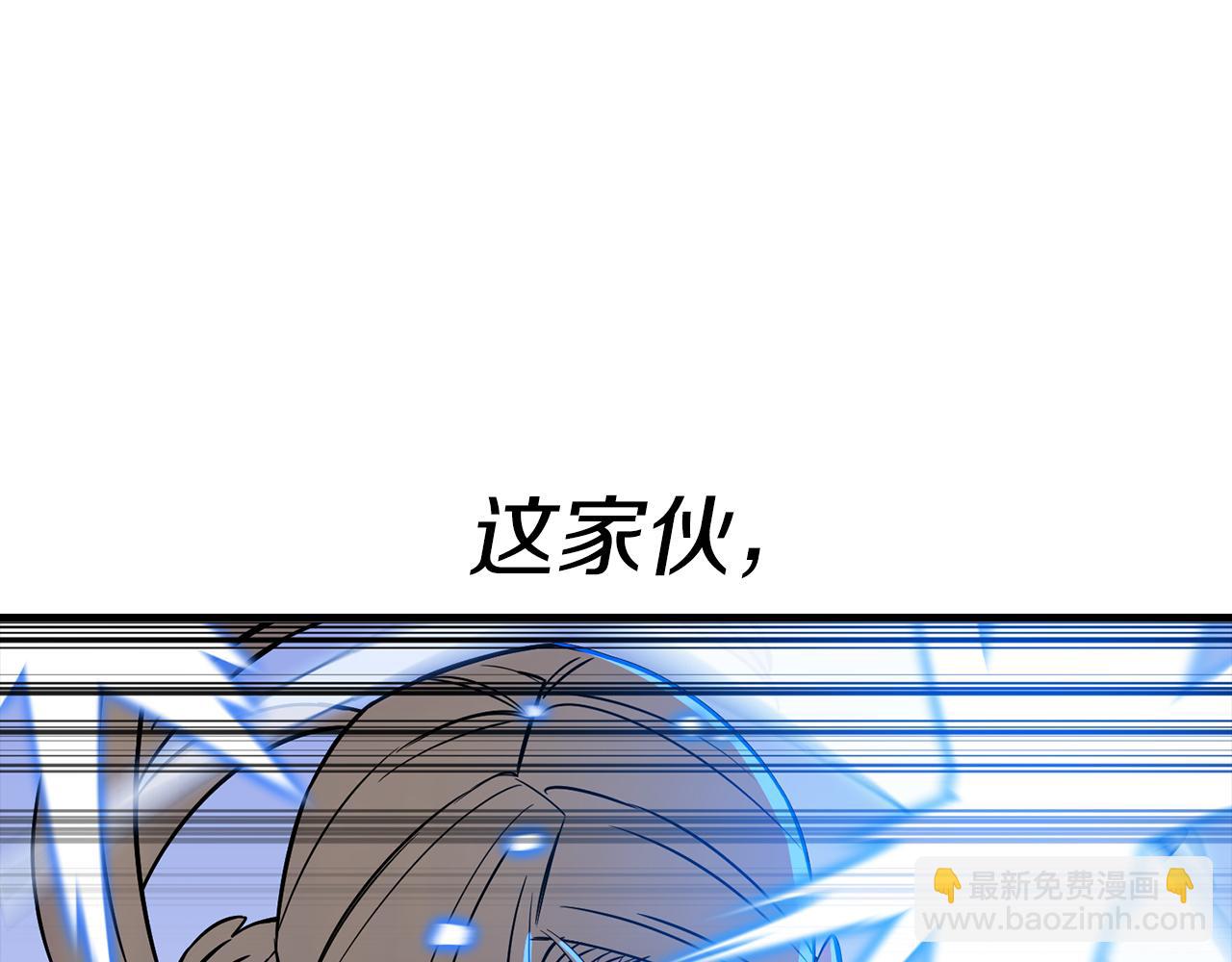 第134话  挥剑的意义(1/5)-第134话