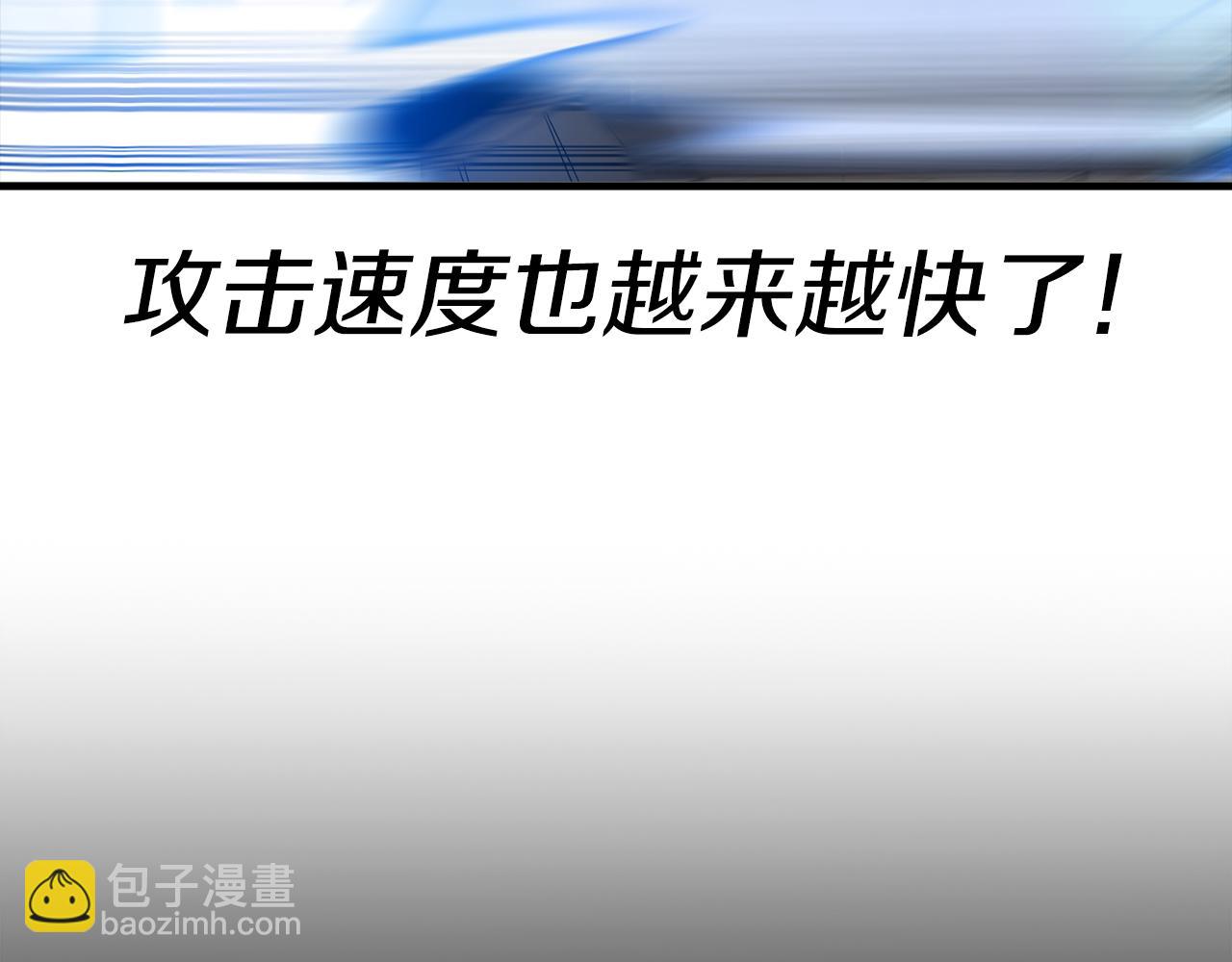 第134话  挥剑的意义(1/5)-第134话