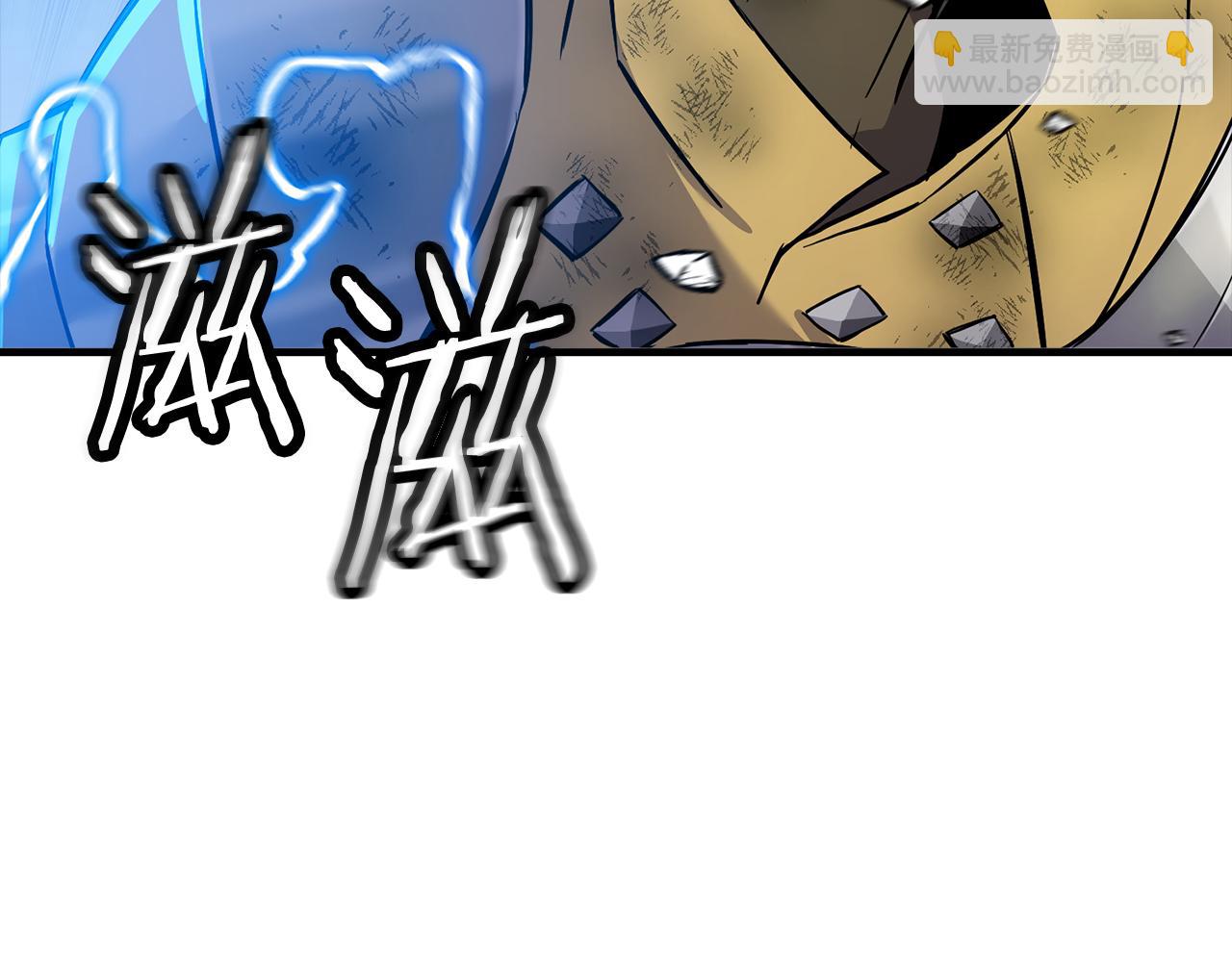 第134话  挥剑的意义(1/5)-第134话