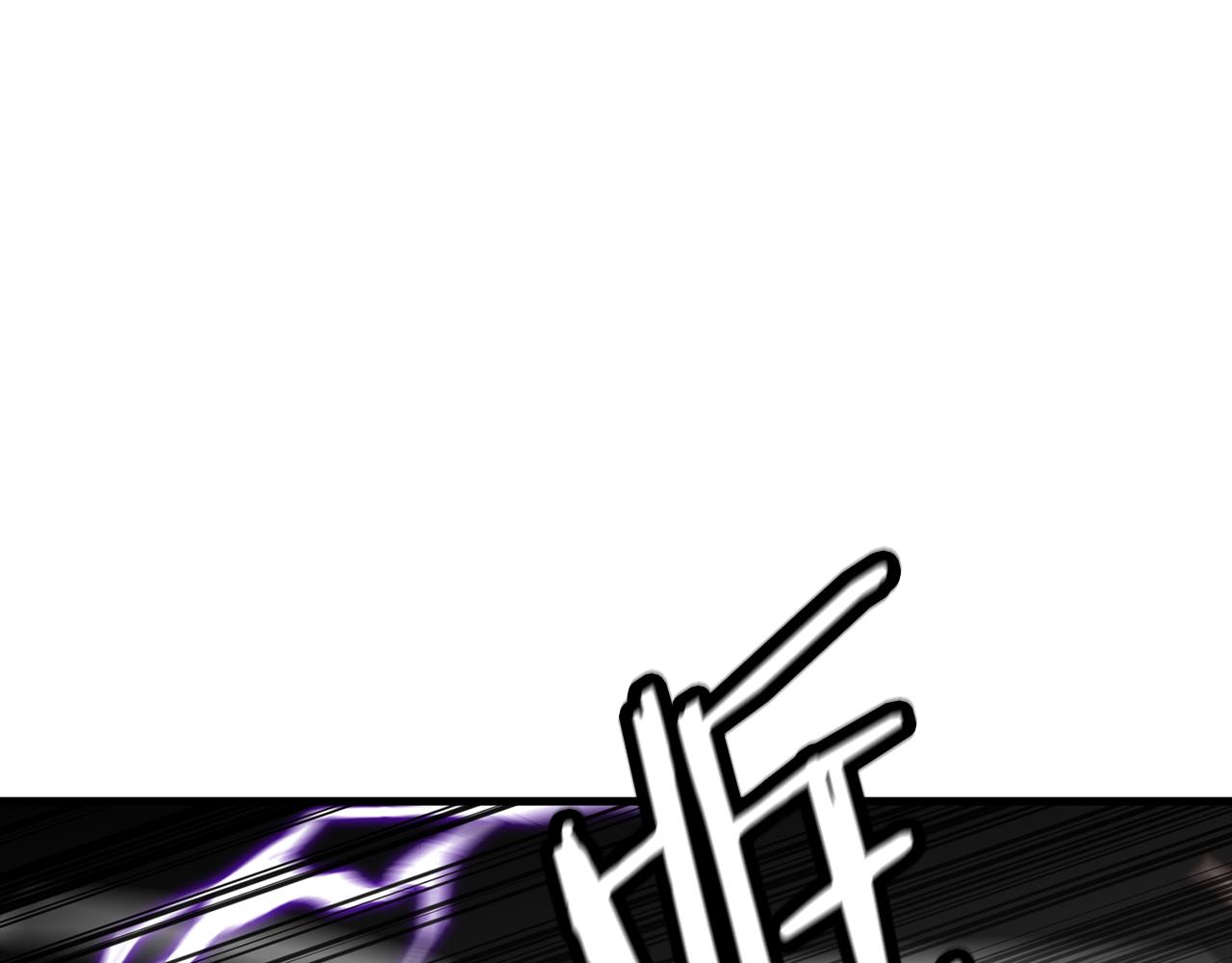 第136话  后之匕(1/5)-第136话