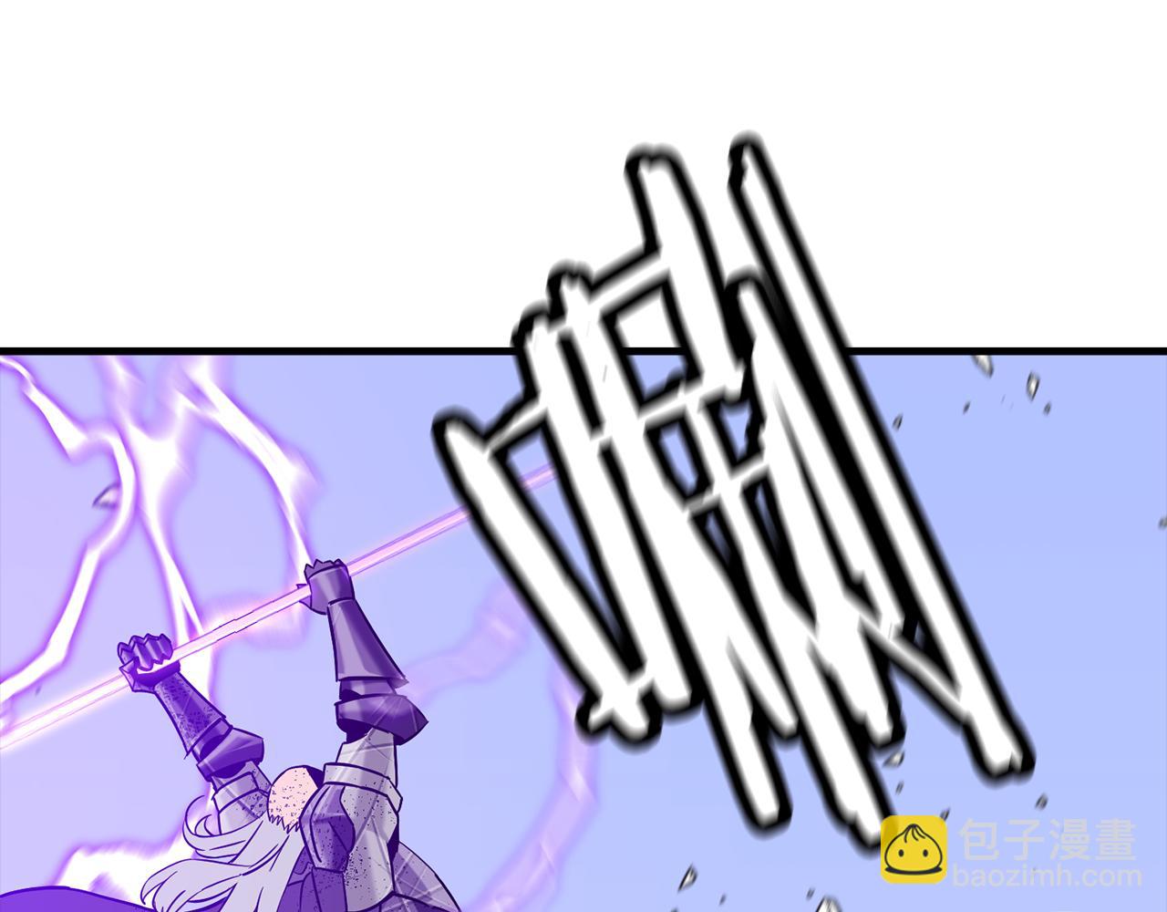 第136话  后之匕(1/5)-第136话