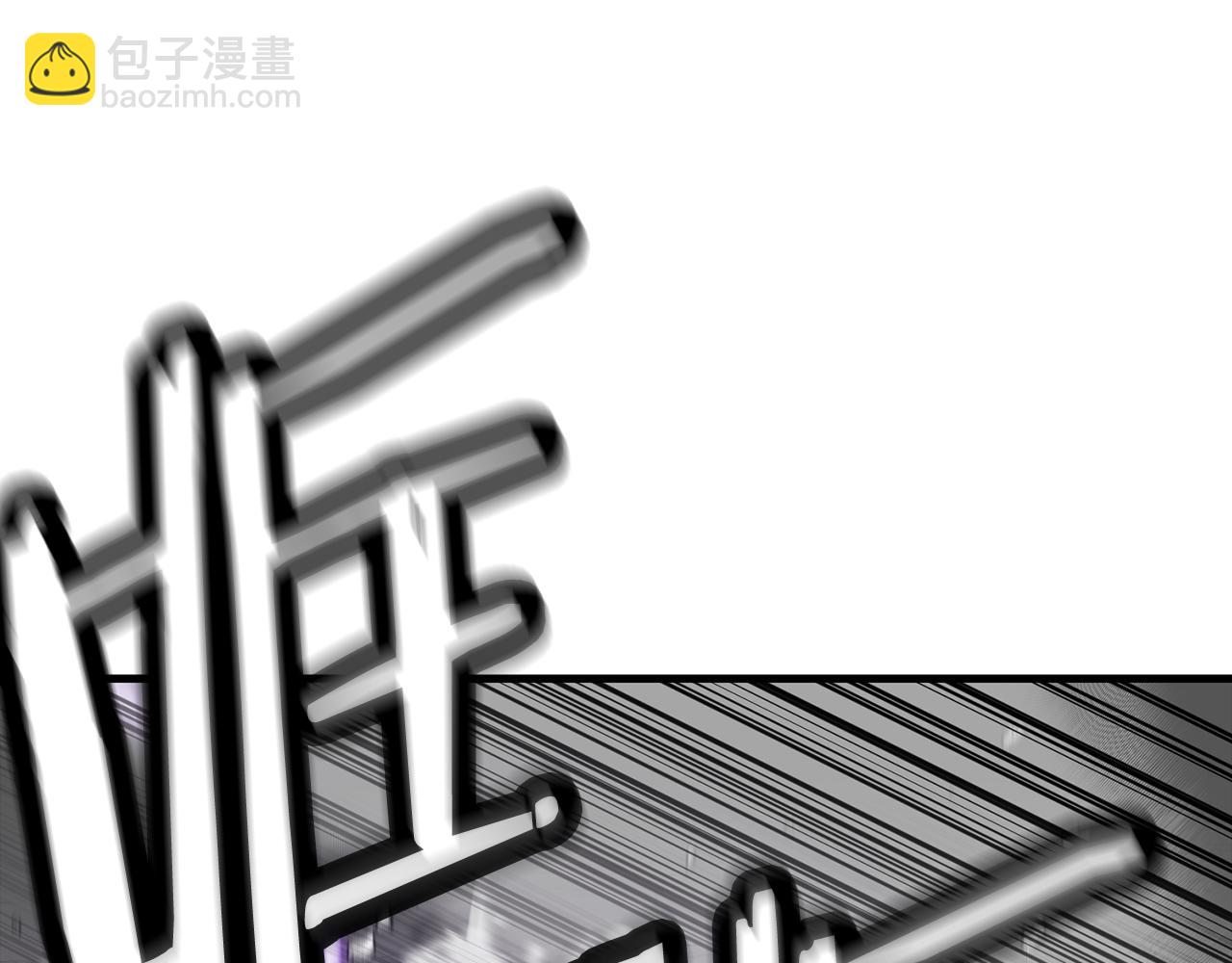 第136话  后之匕(1/5)-第136话