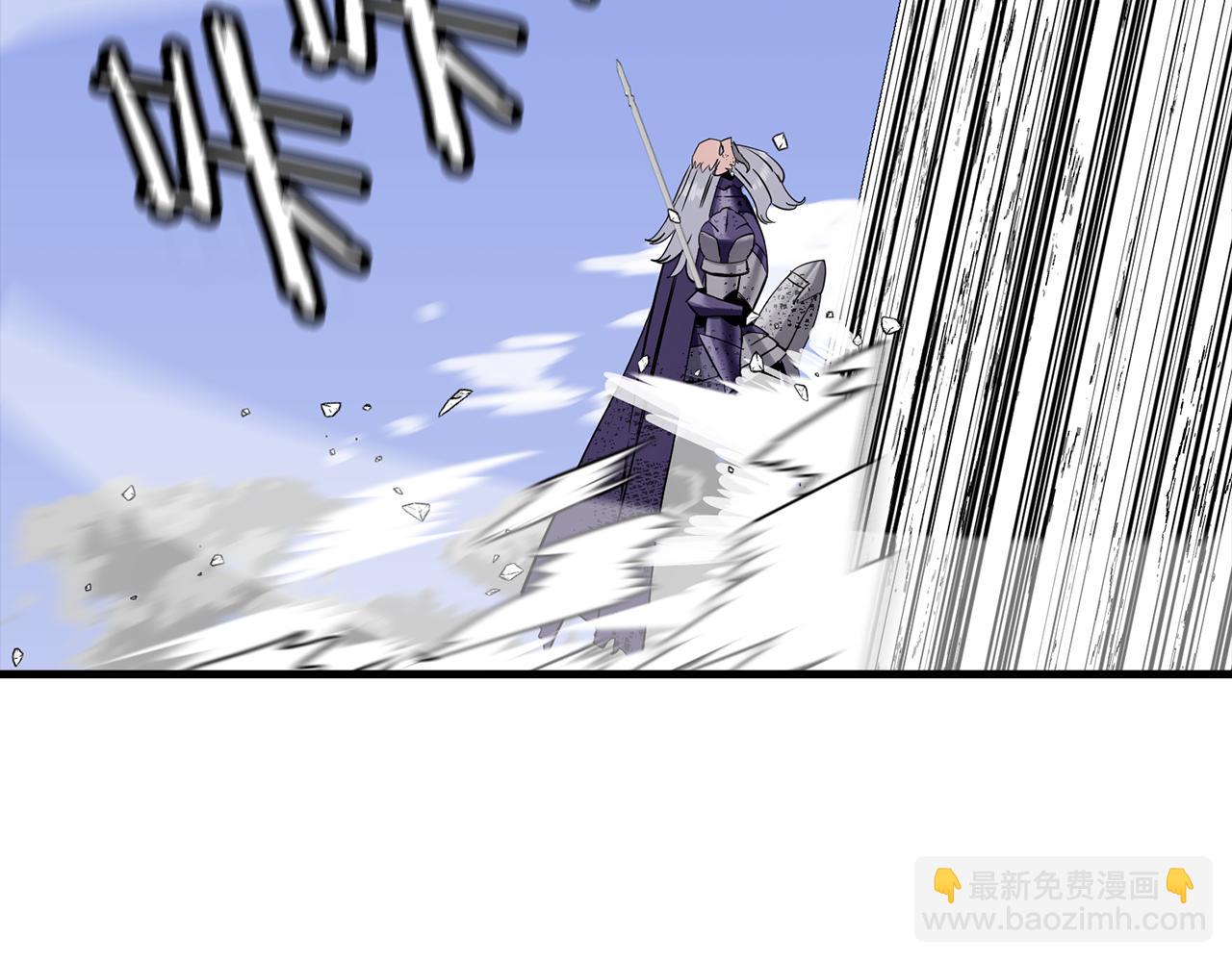 第136话  后之匕(1/5)-第136话