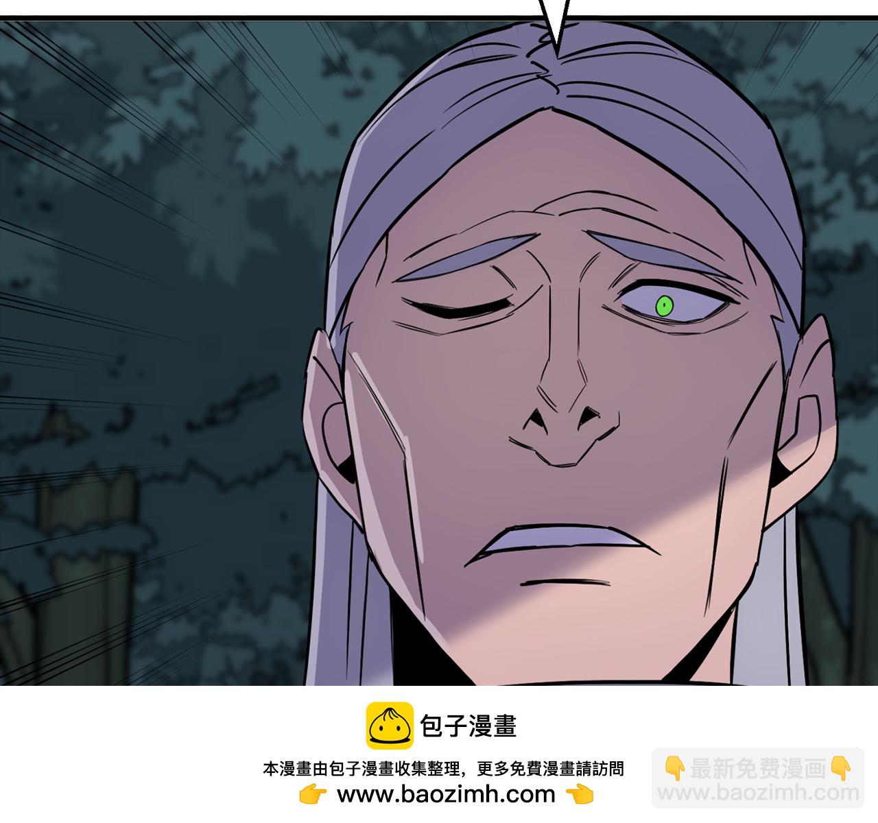 第136话  后之匕(1/5)-第136话