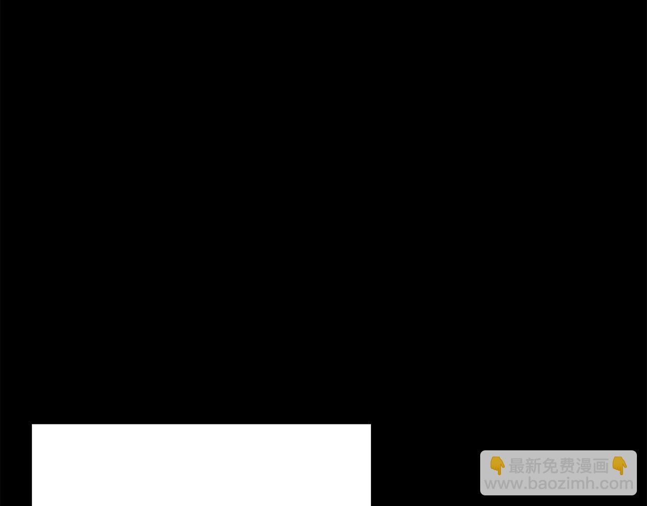 第138话  龙的愿望(1/6)-第138话