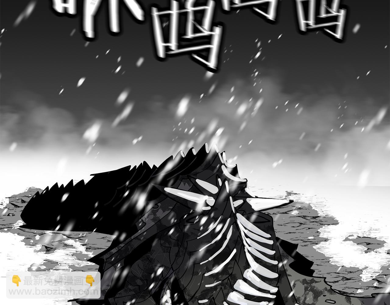 第138话  龙的愿望(1/6)-第138话