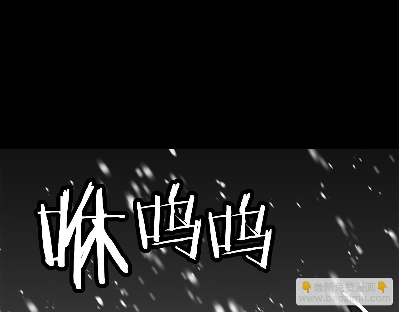 第138话  龙的愿望(1/6)-第138话