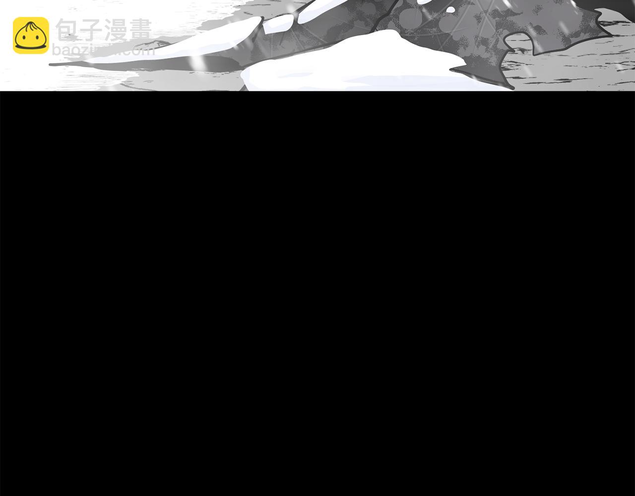 第138话  龙的愿望(1/6)-第138话