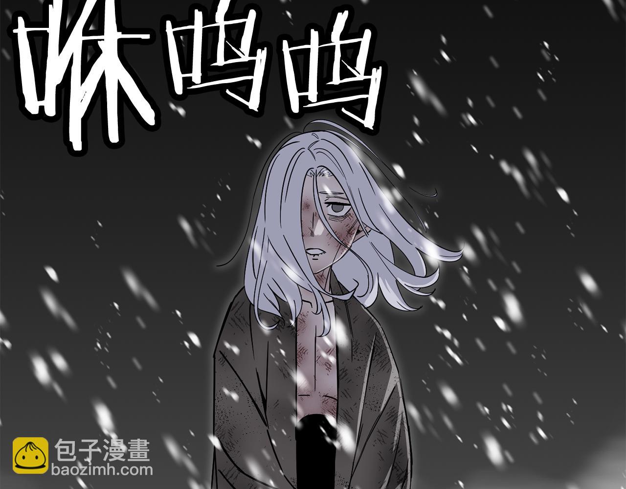 第138话  龙的愿望(1/6)-第138话