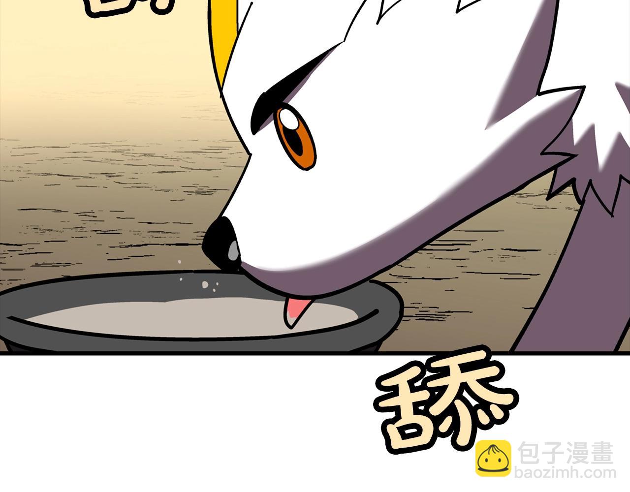 第14话 白色的诅咒(1/5)-第14话