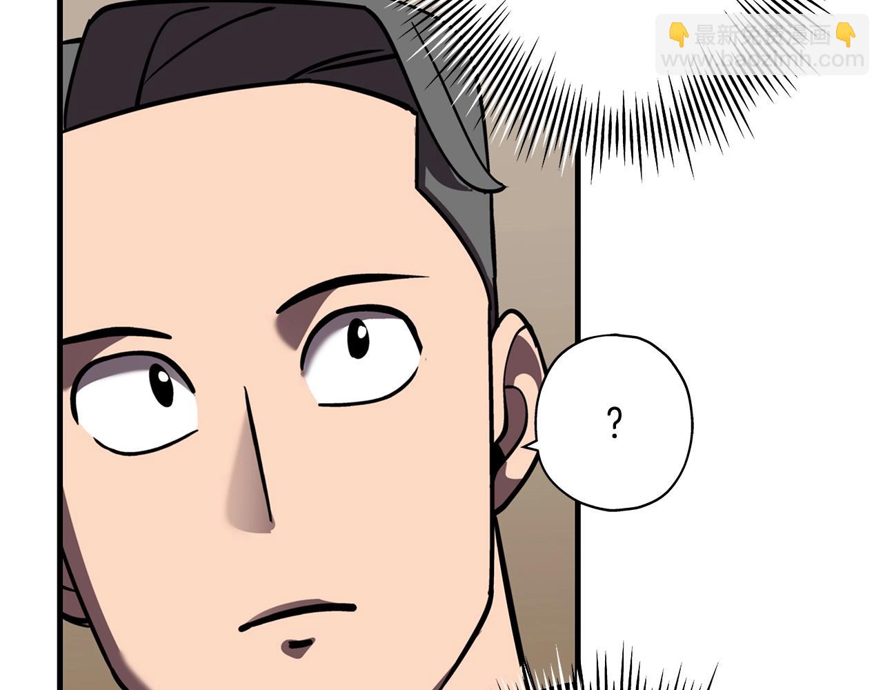 第14话 白色的诅咒(1/5)-第14话