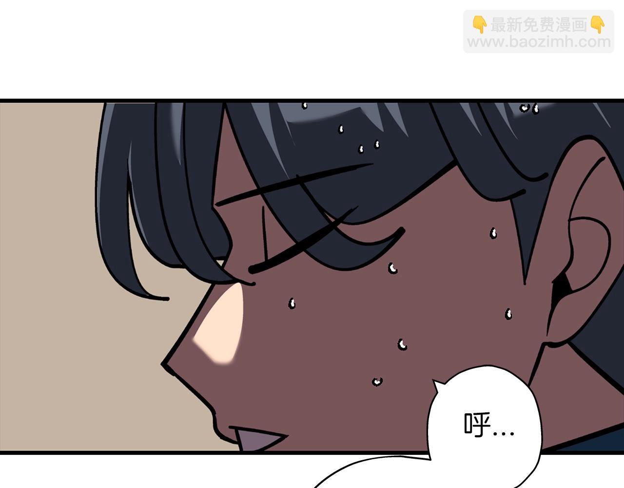 第14话 白色的诅咒(1/5)-第14话