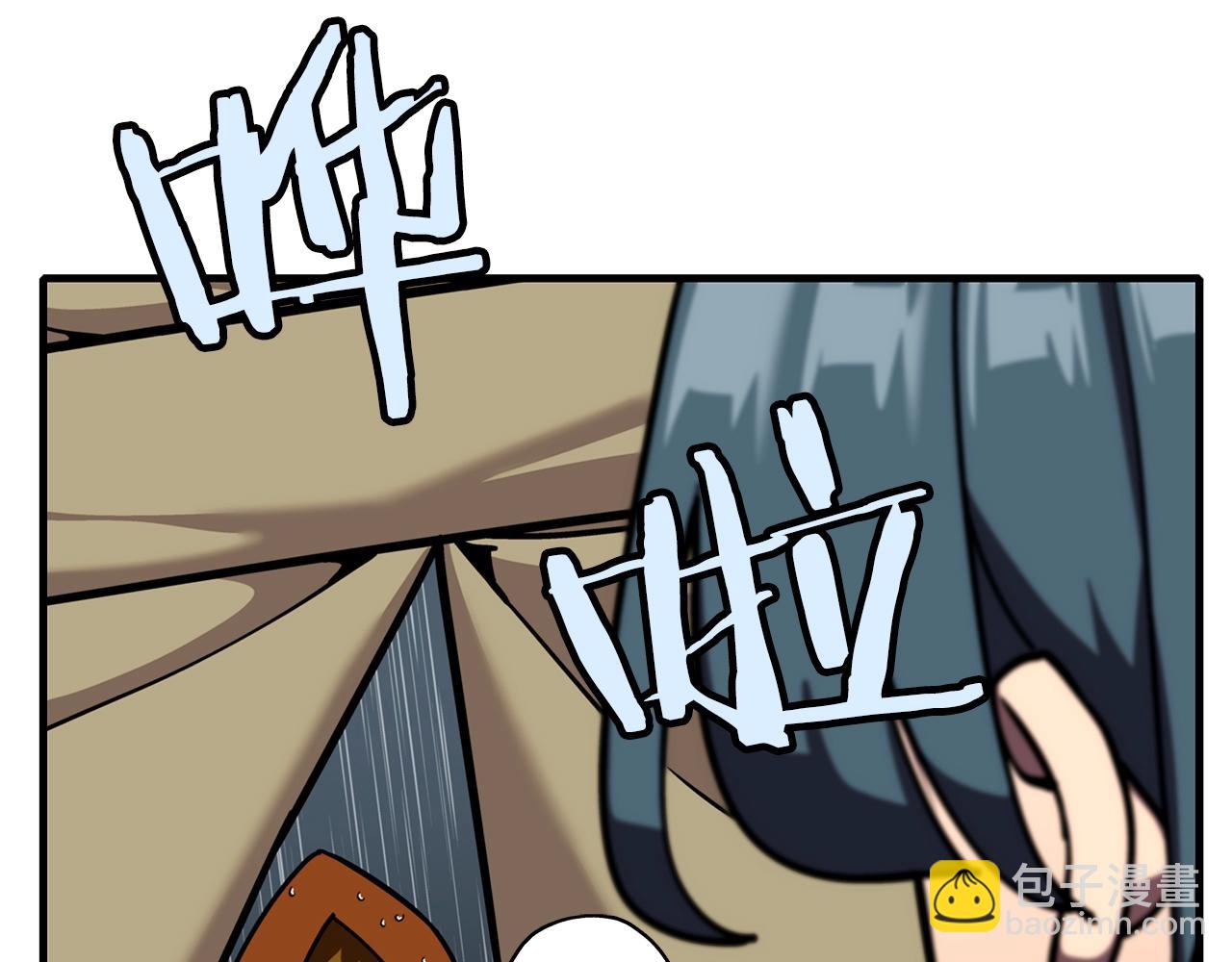 第14话 白色的诅咒(1/5)-第14话