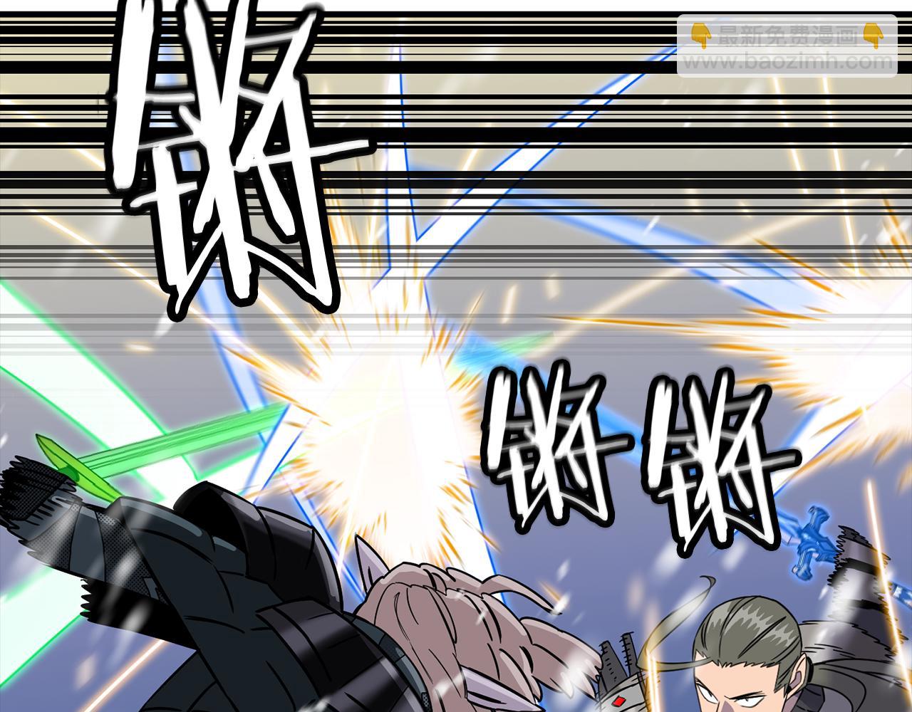 第140话  超越极限(1/6)-第140话