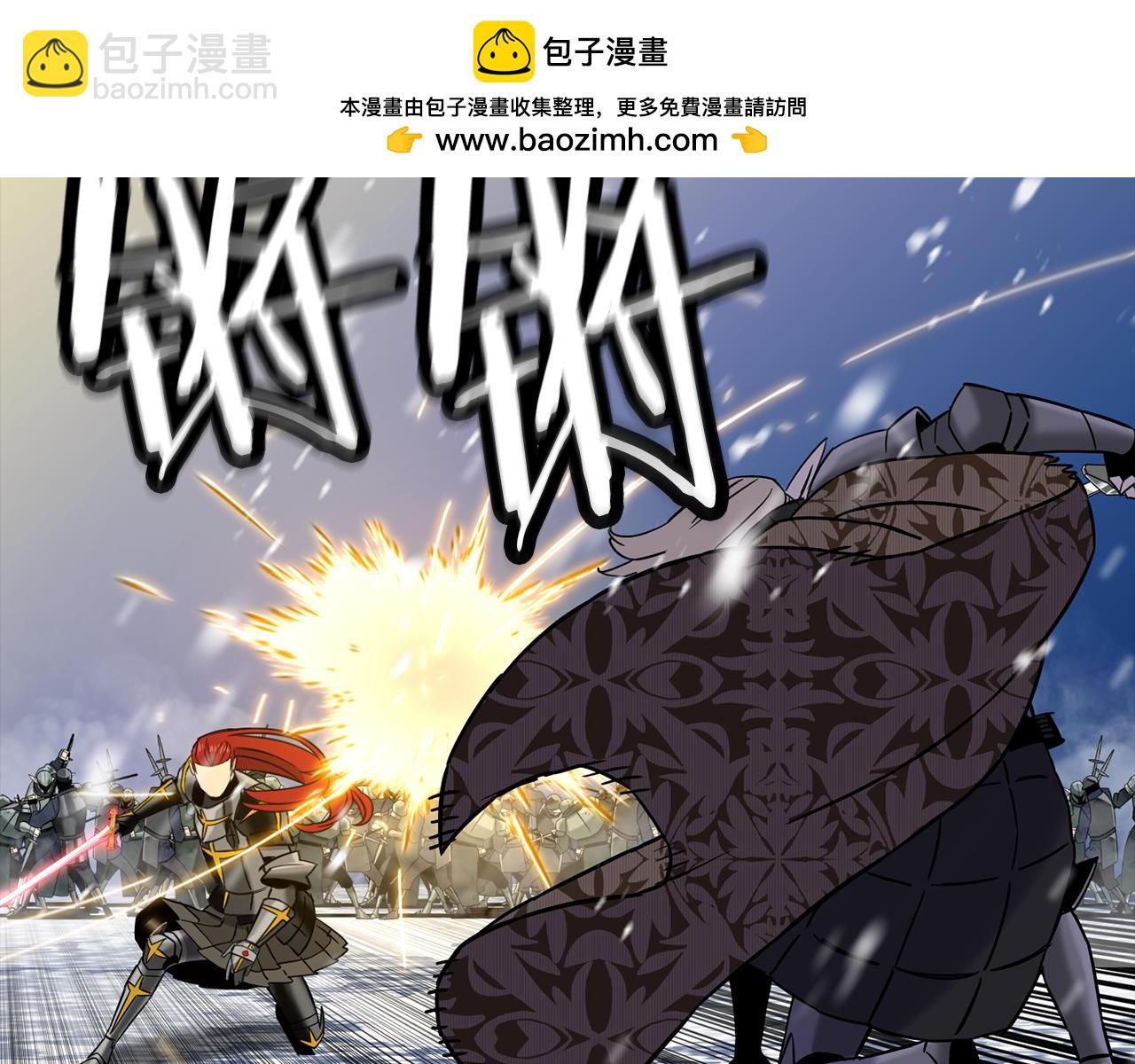 第140话  超越极限(1/6)-第140话