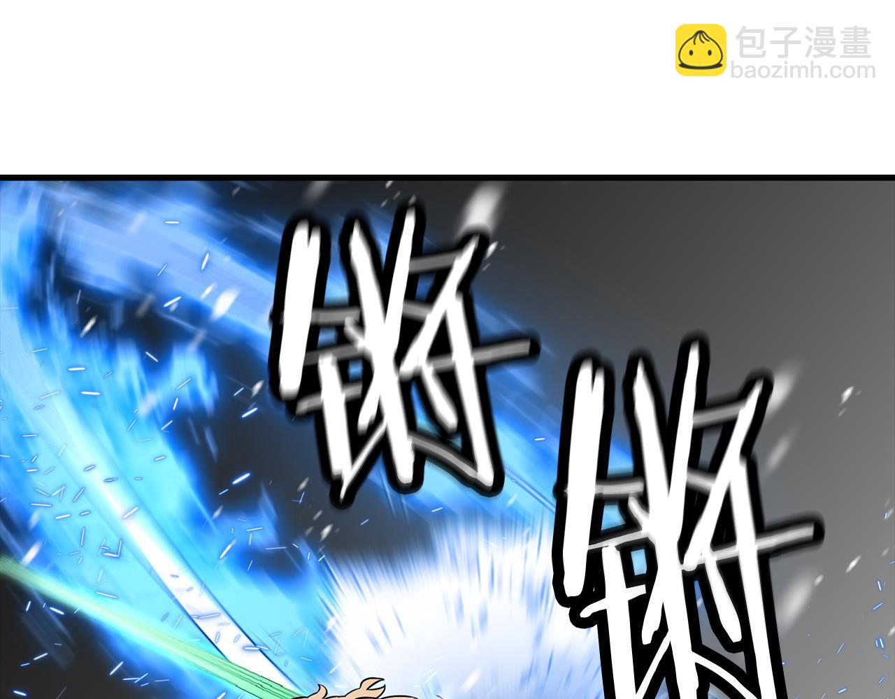 第140话  超越极限(1/6)-第140话