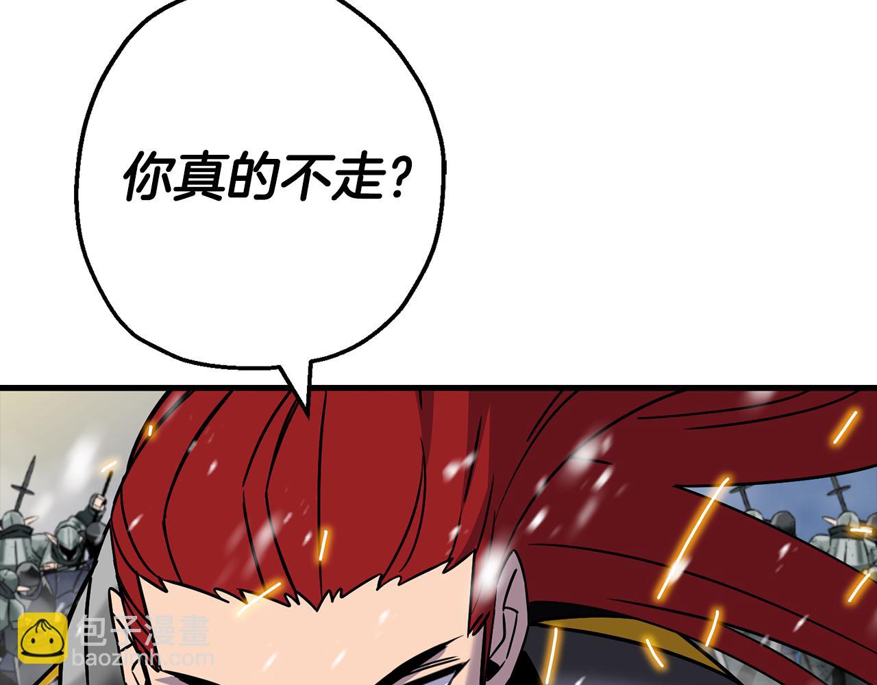 第140话  超越极限(1/6)-第140话