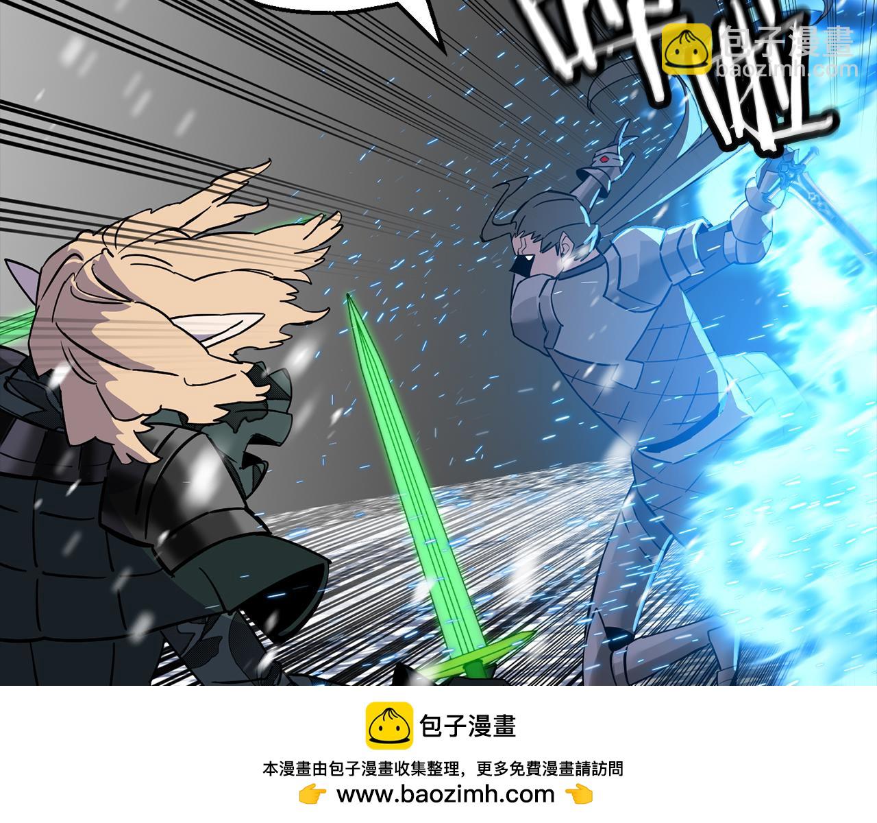 第140话  超越极限(1/6)-第140话