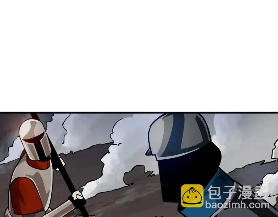 第16话 恐惧蔓延(1/4)-第16话