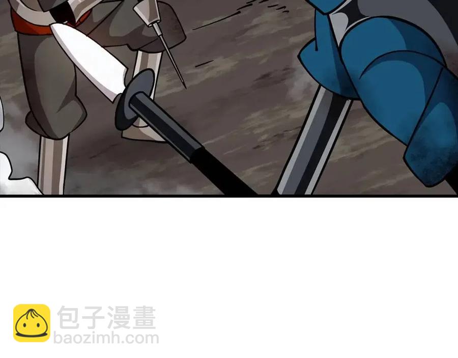 第16话 恐惧蔓延(1/4)-第16话