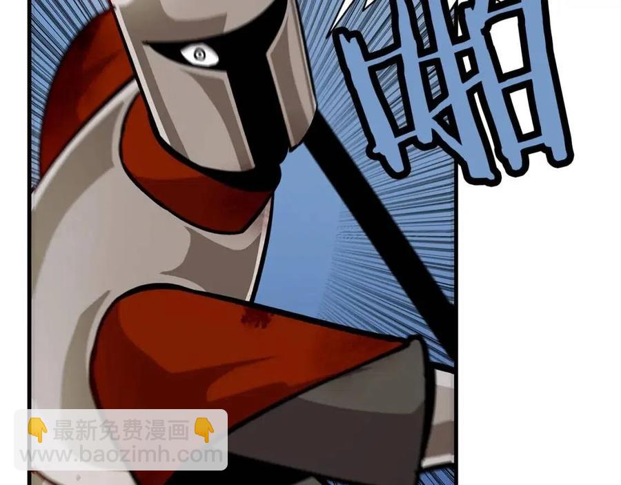 第16话 恐惧蔓延(1/4)-第16话