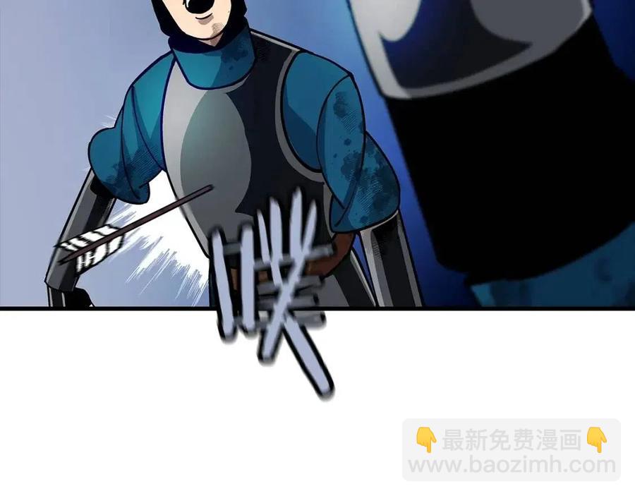 第16话 恐惧蔓延(1/4)-第16话