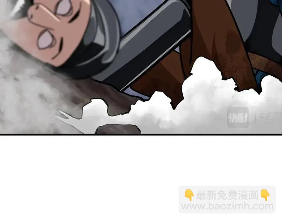 第16话 恐惧蔓延(1/4)-第16话