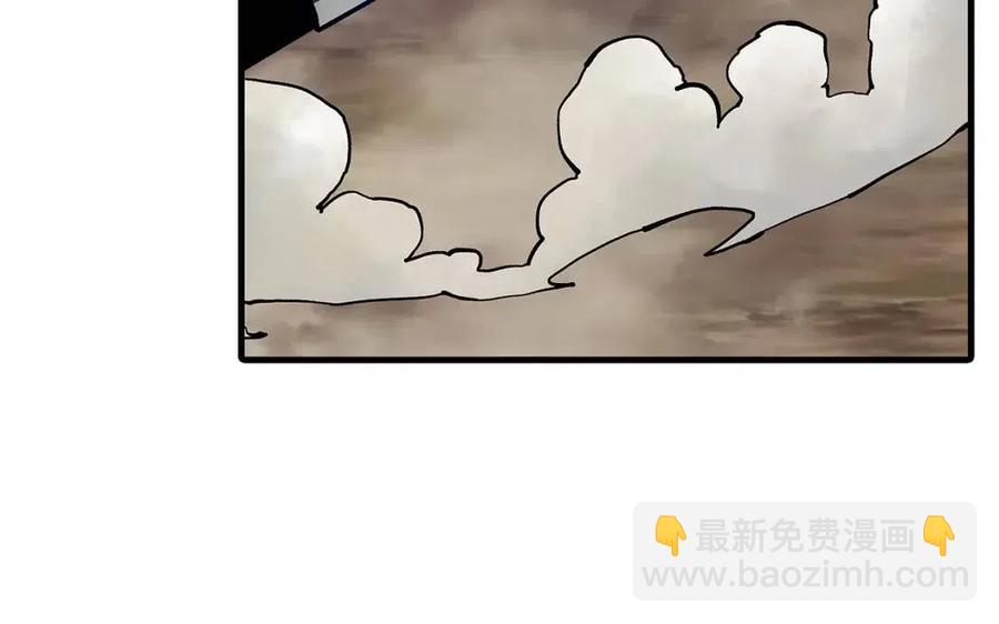 第16话 恐惧蔓延(1/4)-第16话