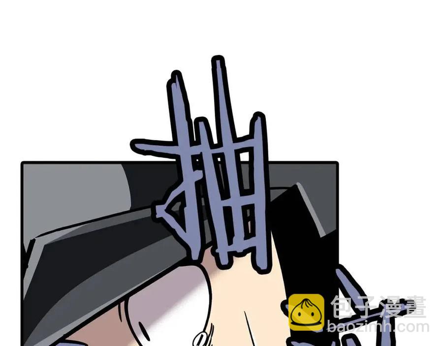 第16话 恐惧蔓延(1/4)-第16话