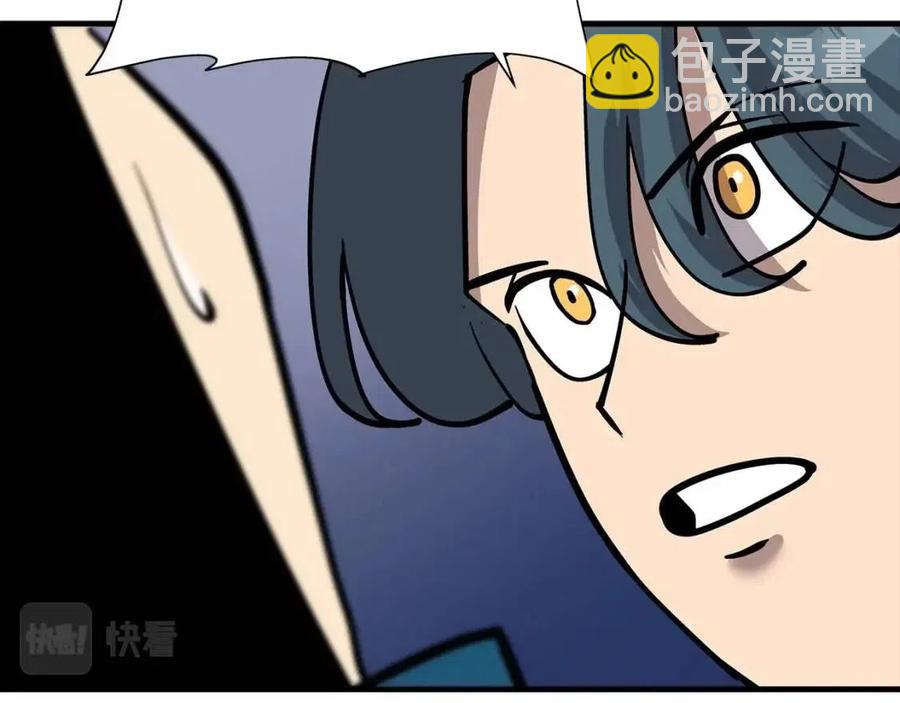 第16话 恐惧蔓延(1/4)-第16话