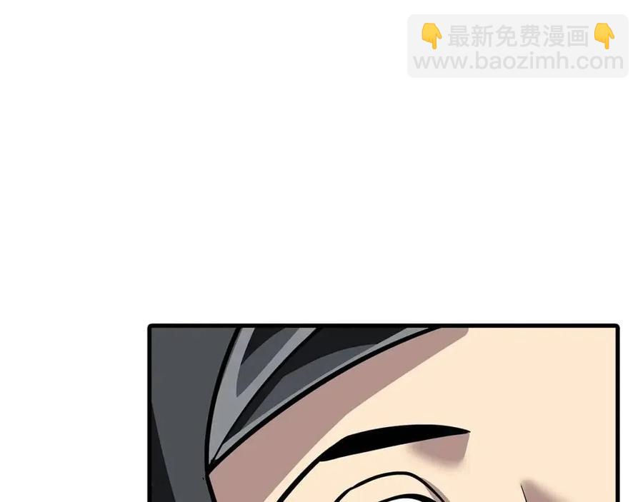 第16话 恐惧蔓延(1/4)-第16话