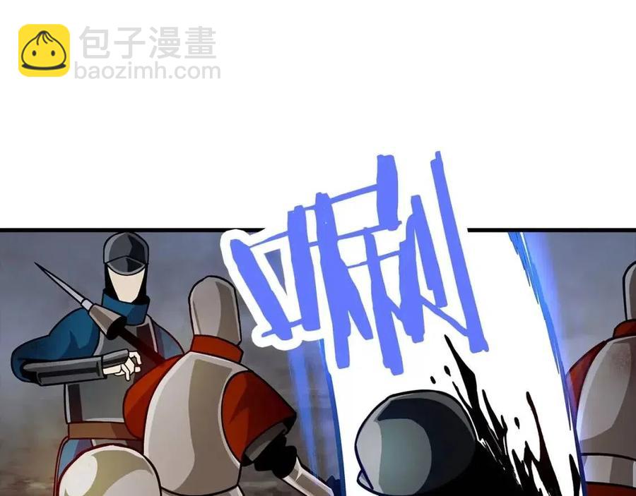 第16话 恐惧蔓延(1/4)-第16话