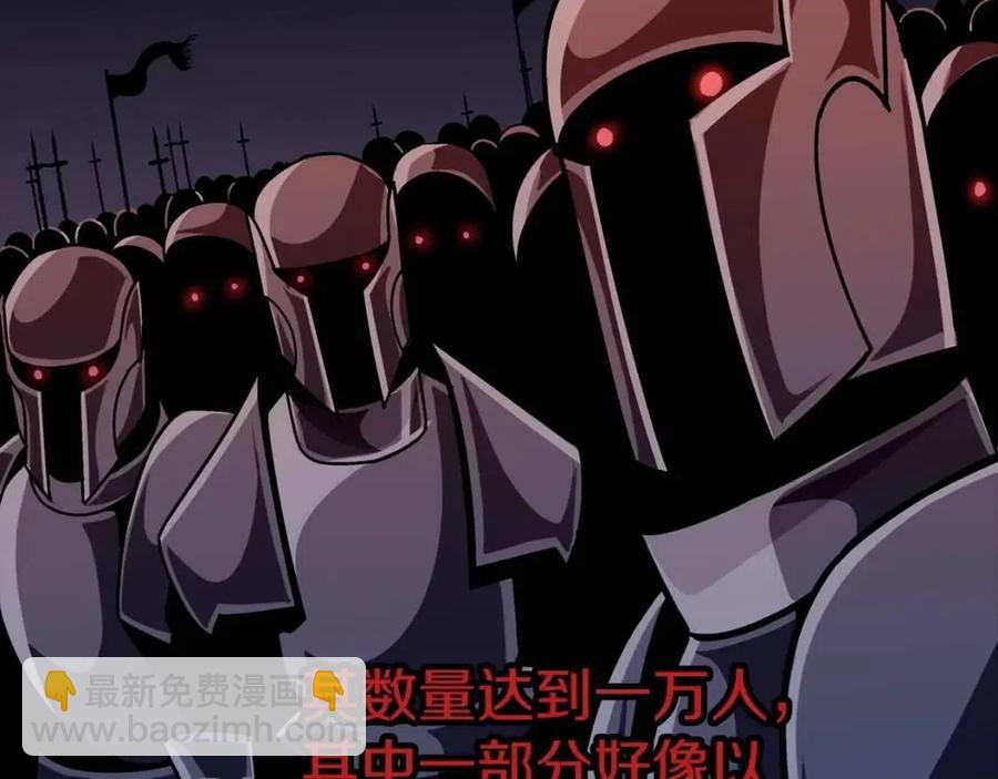 第18话 天赋为何(1/5)-第18话