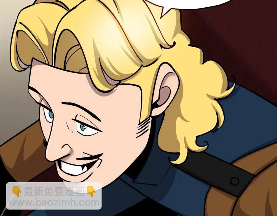 第18话 天赋为何(1/5)-第18话