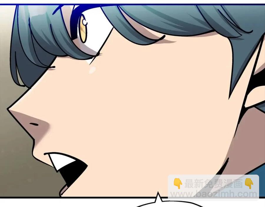 第18话 天赋为何(1/5)-第18话