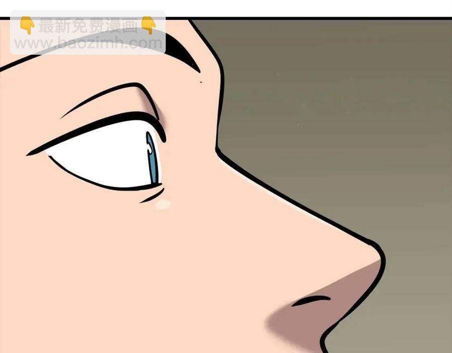 第18话 天赋为何(1/5)-第18话