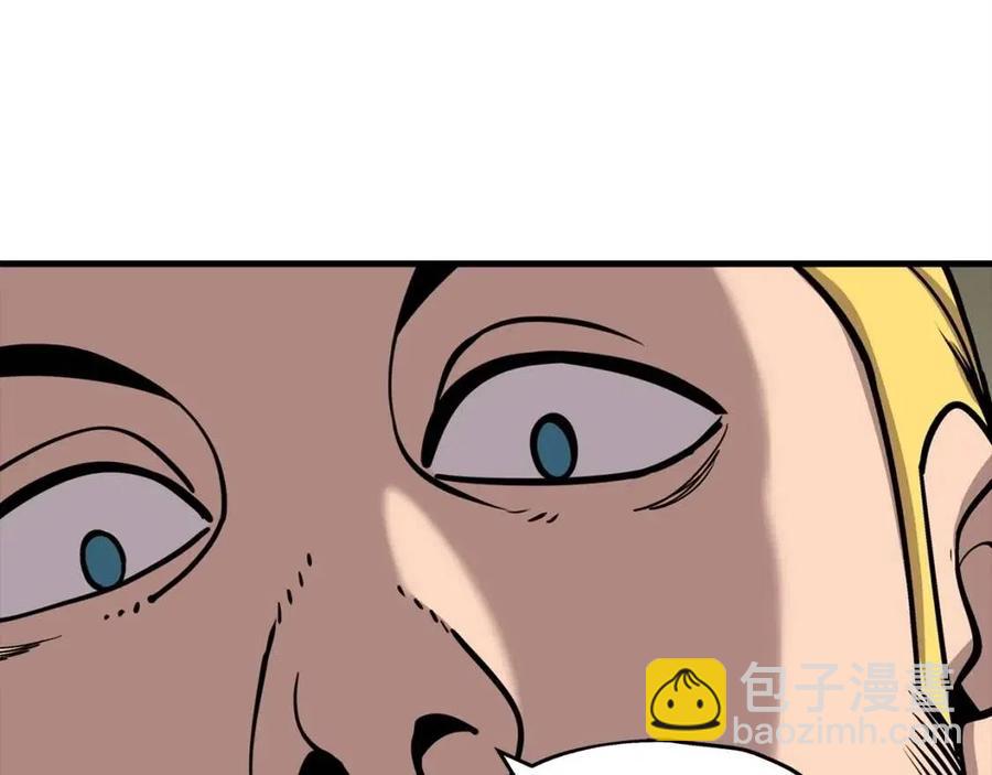 第18话 天赋为何(1/5)-第18话