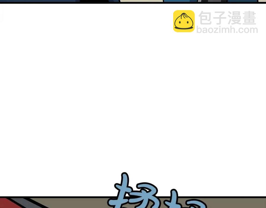 第18话 天赋为何(1/5)-第18话