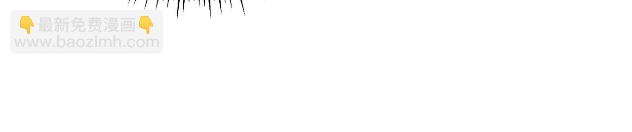 第2话 狩猎(1/4)-第2话